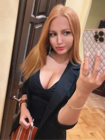 Бронислава